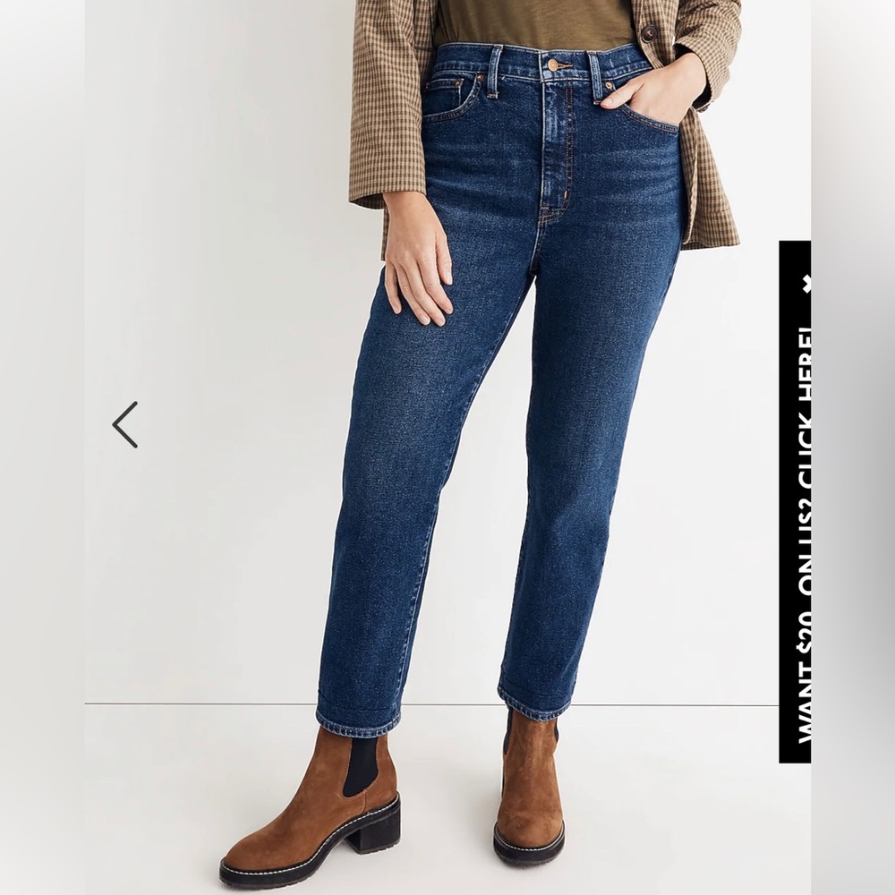 Madewell Petite Momjean in Hoover Wash